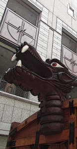 Figurehead of a Turtle Ship. Turtle ships were mostly used to spearhead attacks. They were best used in tight areas and around islands rather than the open sea.