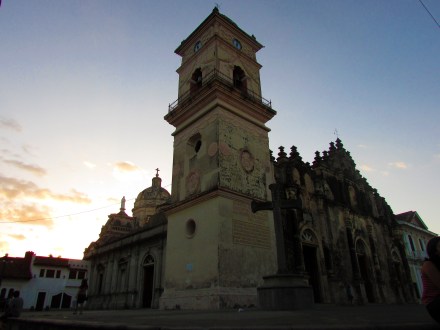 Iglesia de La Merced, Granada, built in 1534 represents the synthesis of Spanish and native culture.