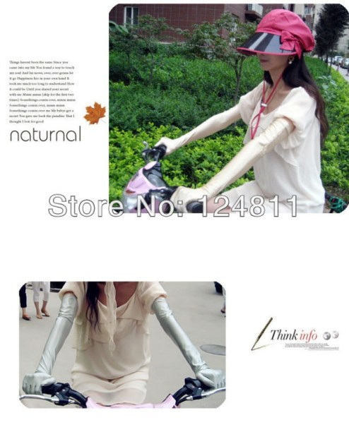 Advertisement for sun protective gear targeting Asian women.