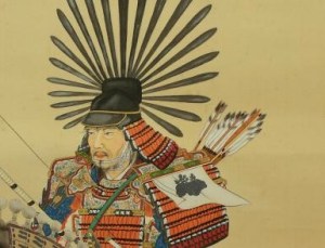 Toyotomi Hideyoshi
