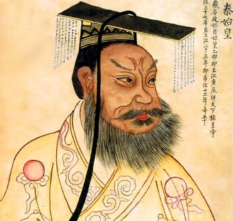 Qin Shi Huang