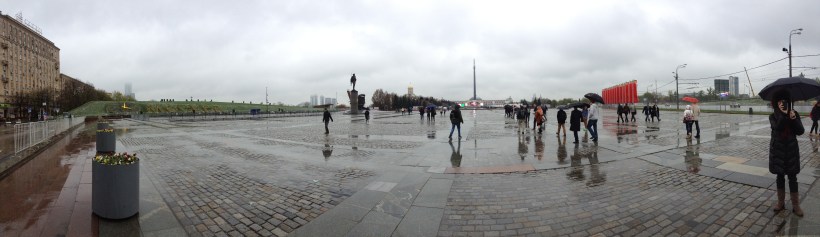 Victory Park on Poklonnaya Hill.