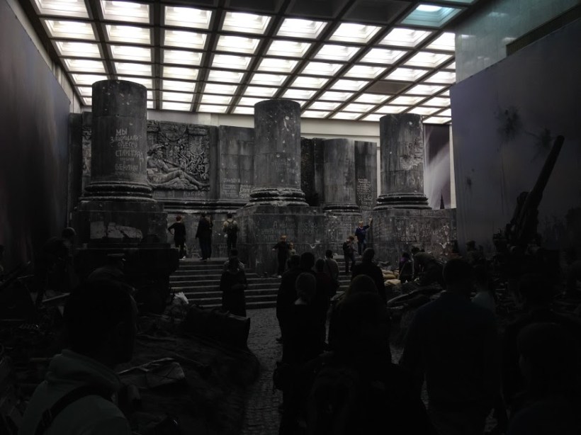 Reichstag Recreation