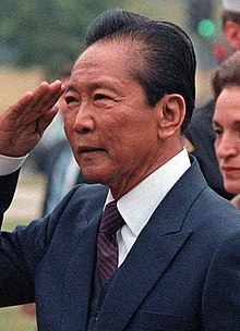220px-Ferdinand_Marcos