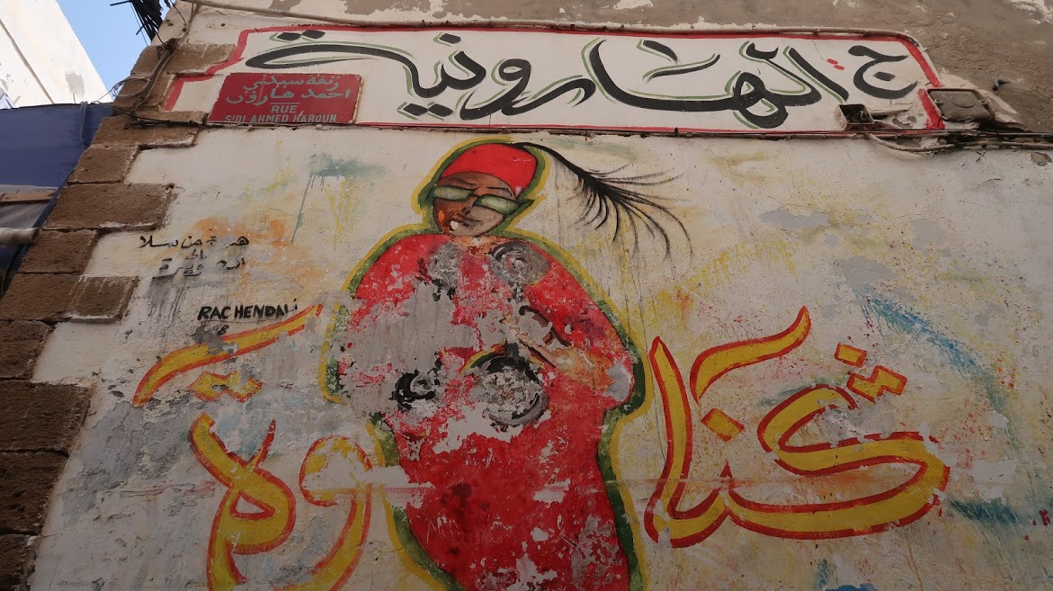 berber writing arabic french